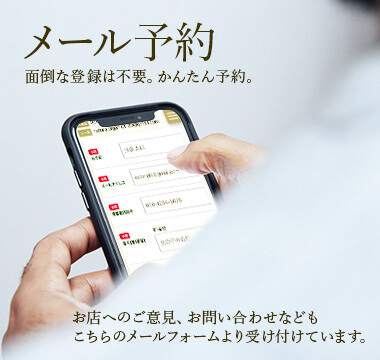 ���[���\��