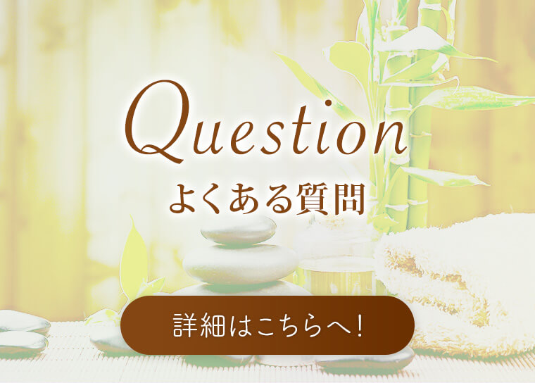 �悭���鎿�� �a�J�����Y�G�X�e�yNatural Organic Spa�z�`�i�`�������I�[�K�j�b�N�X�p�`