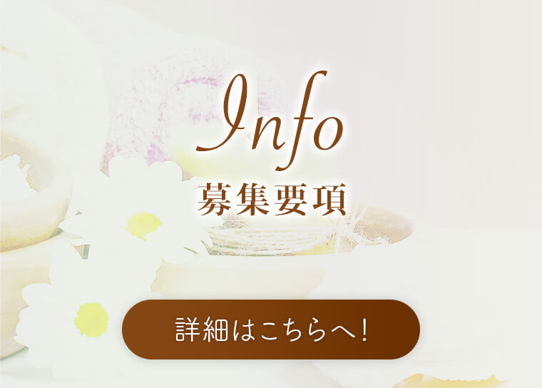 ��W�v�� �a�J�����Y�G�X�e�yNatural Organic Spa�z�`�i�`�������I�[�K�j�b�N�X�p�`