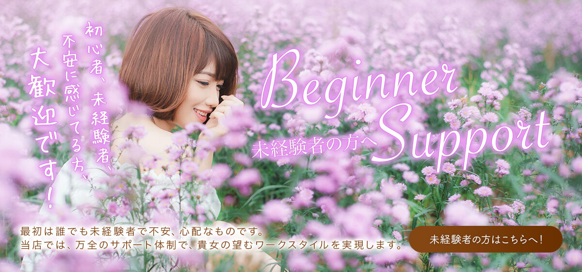 ���o���҂̕�